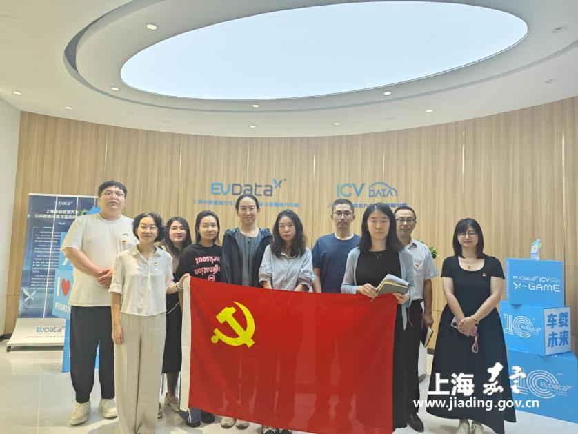 共筑思想防线 提升监督效能  